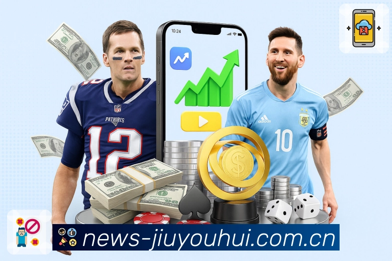 九游会APP 封面图