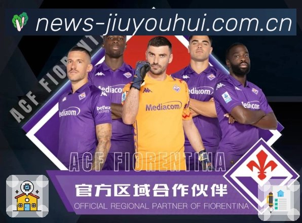 体育平台欢迎图